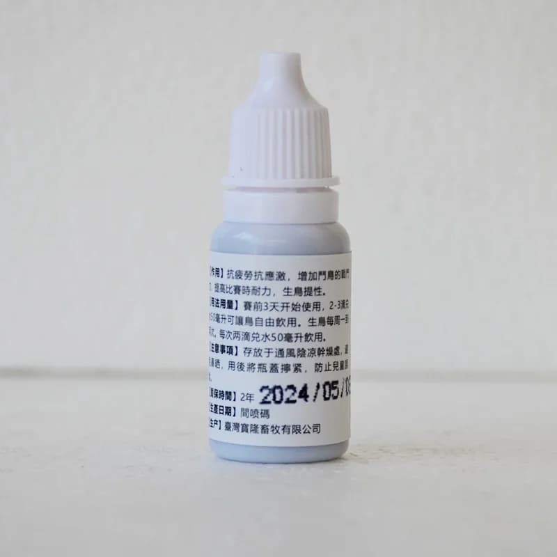 Anti-fatigue anti-urgence augmenter combat oiseaux combat endurance puissance explosive produits de santé