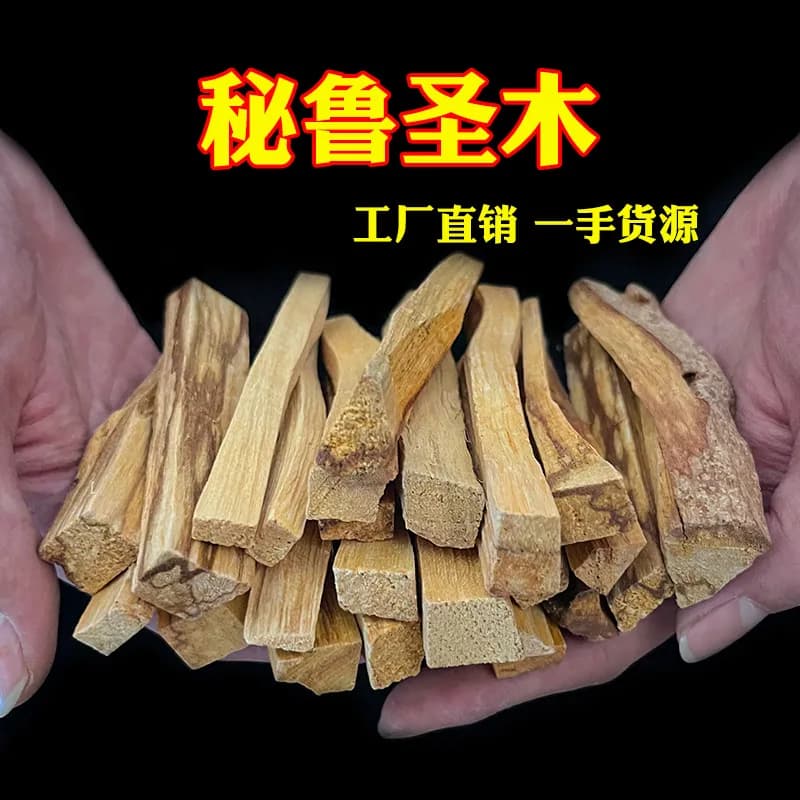 Bâtonnets péruviens Palo Santo à haute teneur en huile, baguettes de cèdre purifiantes et bâtons d'encens ; avec parfum brûlant le feu et sce longue durée