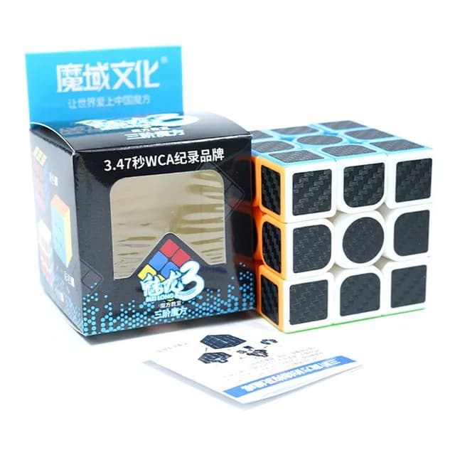 [ECube] Moyu Cubing classe Meilong 3/3C 3x3 magique sans autocollant 3 couches vitesse Cube magique professionnel Puzzle jouets pour enfants