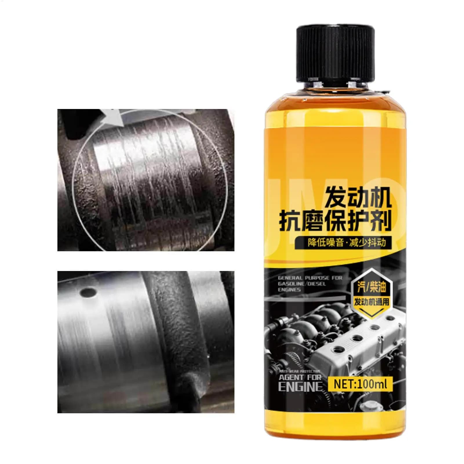 Additif de protection moteur 100 ml, traitements pour l'huile, pour la réduction du bruit et la protection contre l'usure du moteur, performances plus fluides, toutes saisons