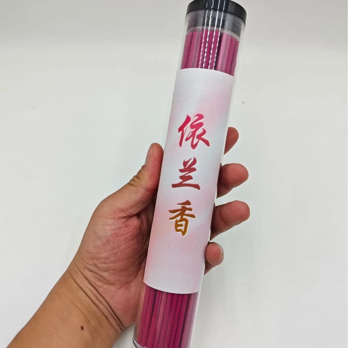 Encens Ylang-ylang pour l'ambiance intérieure, aromathérapie chaude, Huan Yixiang, parfum romantique unisexe, encens chinoiserie ancien.