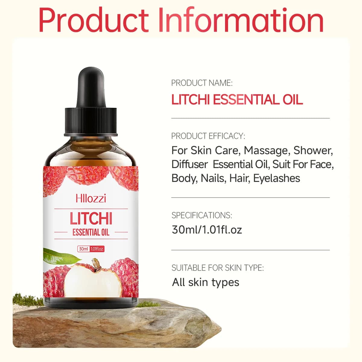 Huile essentielle de litchi 30ml