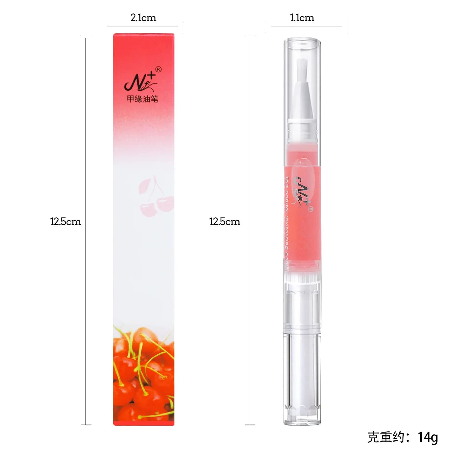 Stylo à huile pour cuticules