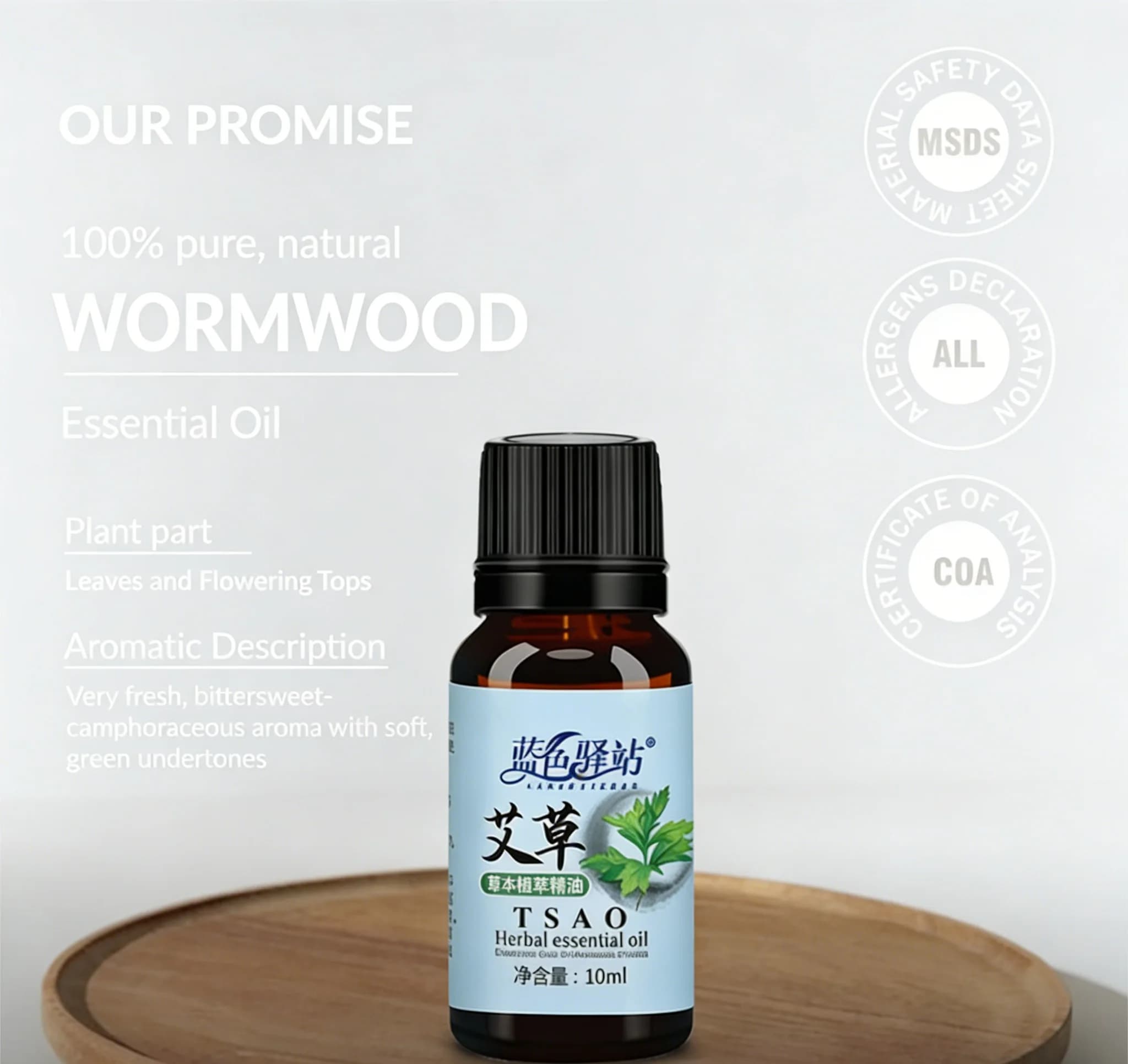 Huile Essentielle d'Armoise 10ml – Huile Naturelle Pure à 100%, Arôme Camphréen Frais, Bouteille en Verre Ambré pour l'Aromathérapie & la Relaxation