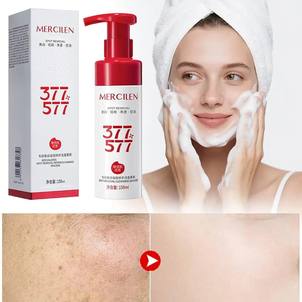 Mousse Nettoyante Douce aux Extraits Végétaux