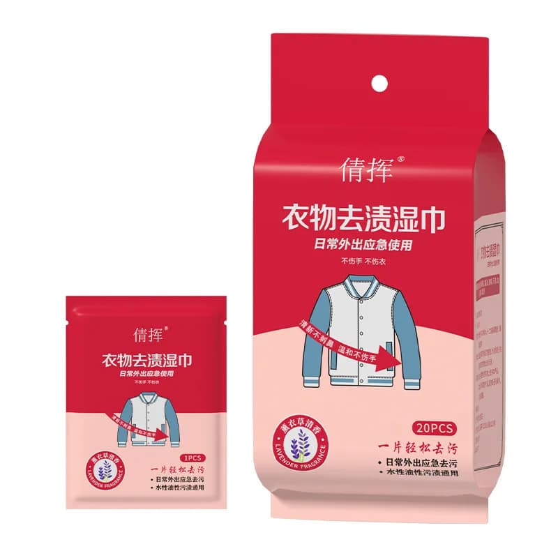 Lingettes humides jetables pour l'élimination des taches de vêtements