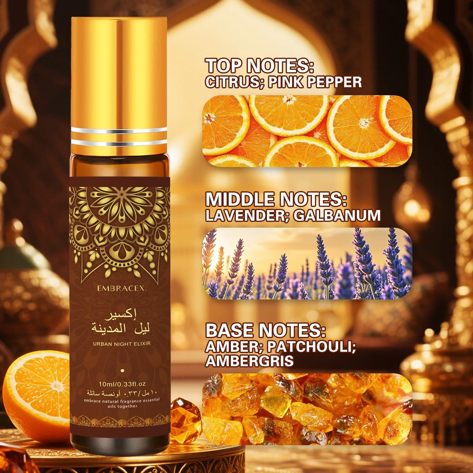 10ml Urban Night Elixir Roller Huile Essentielle إكسير ليل المدينة Eid al-Adha Parfum Longue Durée Cadeau