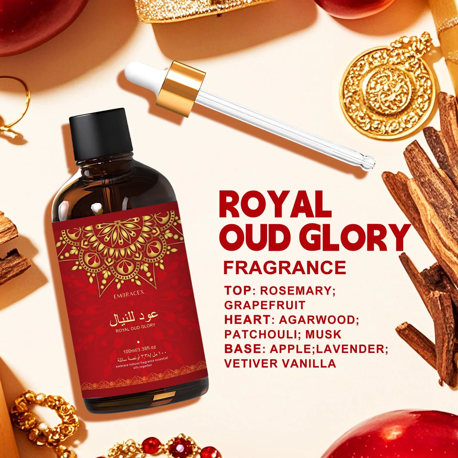 100ml عود للنيال Royal Oud Glory Huile Essentielle Cadeaux Aïd al-Fitr Huiles Parfumées Arabes Parfum Longue Durée Cadeau pour Amis