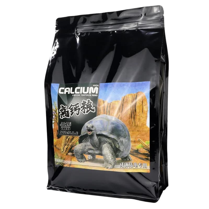Formule de calcium alimentaire pour tortues YIGE, régime spécialisé pour Sulcata, étoile birmane, tortues rouges et léopard, nutrition à base de Mazuri