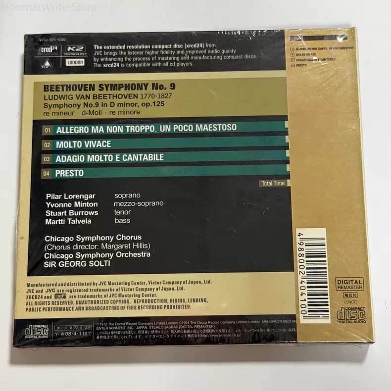 CD de musique classique Georg Solti