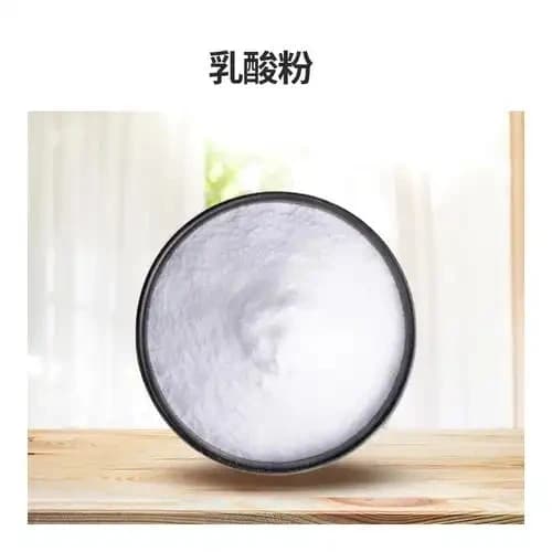 Poudre d'acide lactique 99%, cosmétiques pour supplément pour le visage, blanchiment de la peau, hydrate et résiste au vieillissement, exfolie, antioxydant pour la peau
