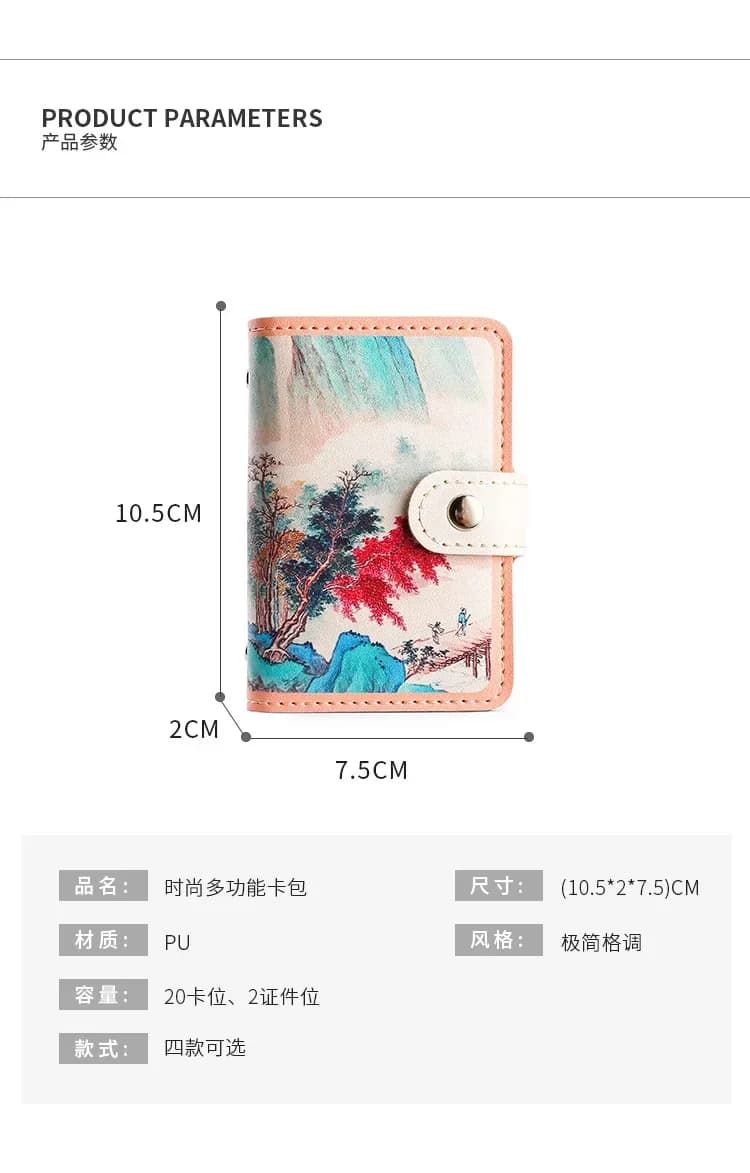 Sac de cartes à moraillon de peinture à l'huile florale rétro pour femmes, fentes multiples pour cartes, porte-carte de crédit, porte-carte d'identité, porte-badge, couvertures de cartes, nouveau