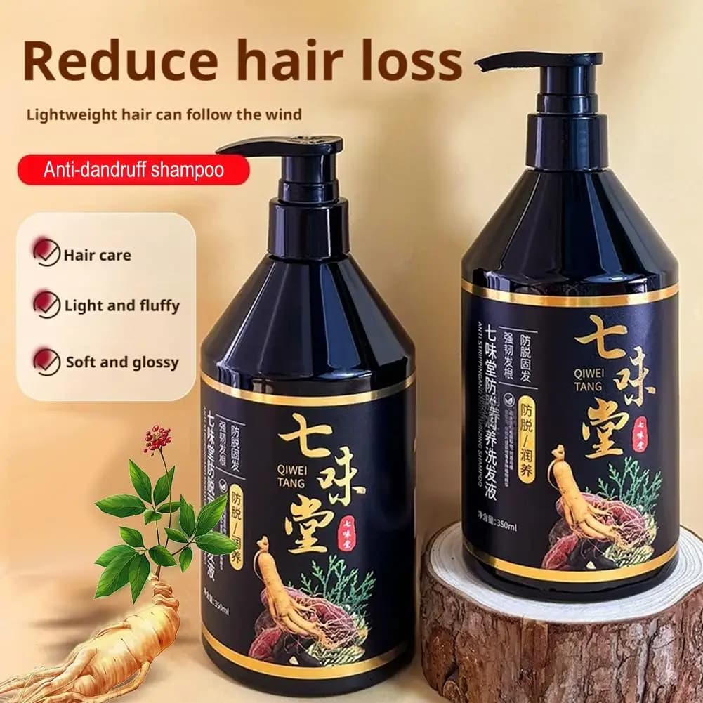 Shampoing au gingembre nourrissant, renforce les racines des cheveux, soulagement des démangeaisons, apaisant le cuir chevelu, hydrate, réparation des cheveux, shampoing Anti-frisottis