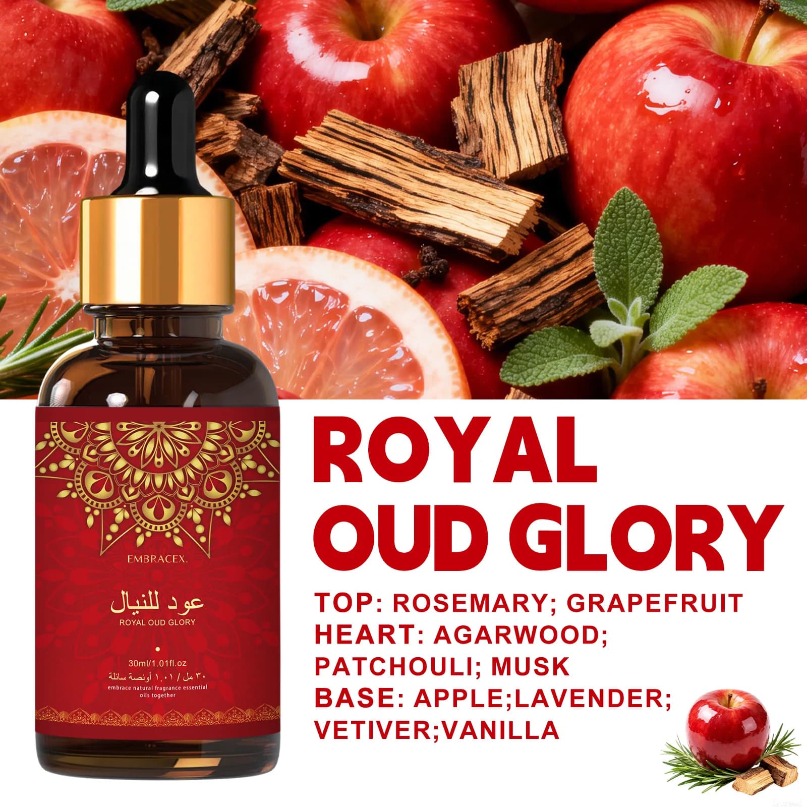 Huile Essentielle Royal Oud Glory 30ml - Huile de Parfum Arabe pour Cadeaux de l'Aïd al-Fitr