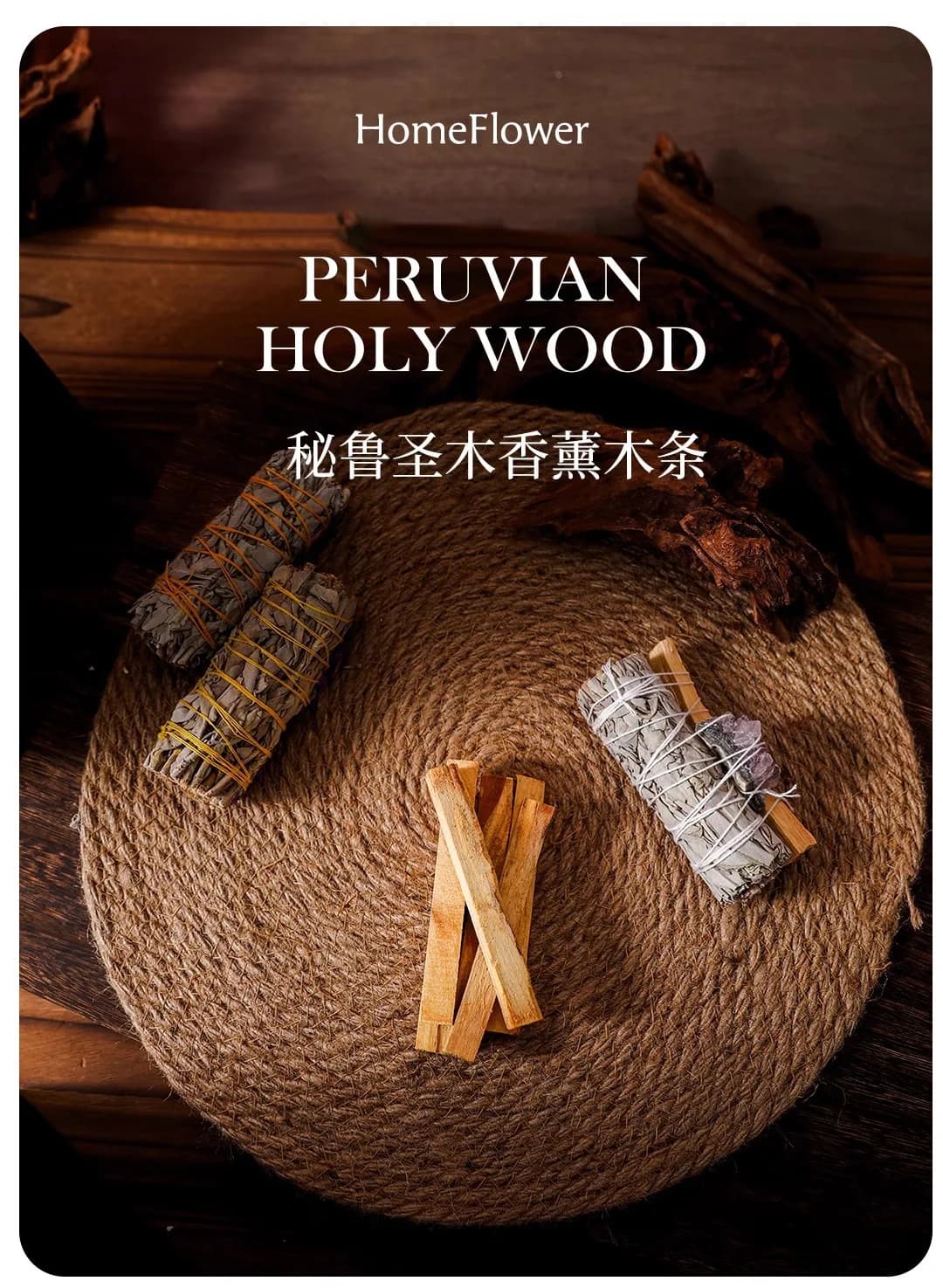 Bâtonnets péruviens Palo Santo à haute teneur en huile, baguettes de cèdre purifiantes et bâtons d'encens ; avec parfum brûlant le feu et sce longue durée