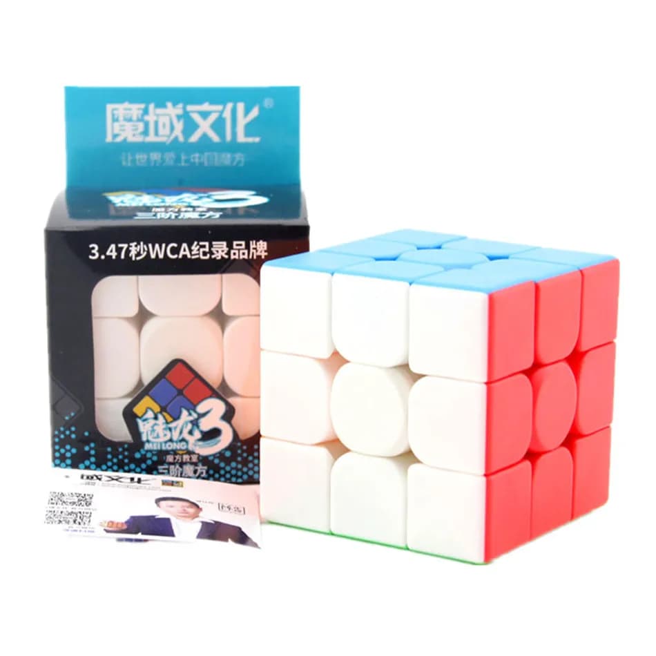 [ECube] Moyu Cubing classe Meilong 3/3C 3x3 magique sans autocollant 3 couches vitesse Cube magique professionnel Puzzle jouets pour enfants