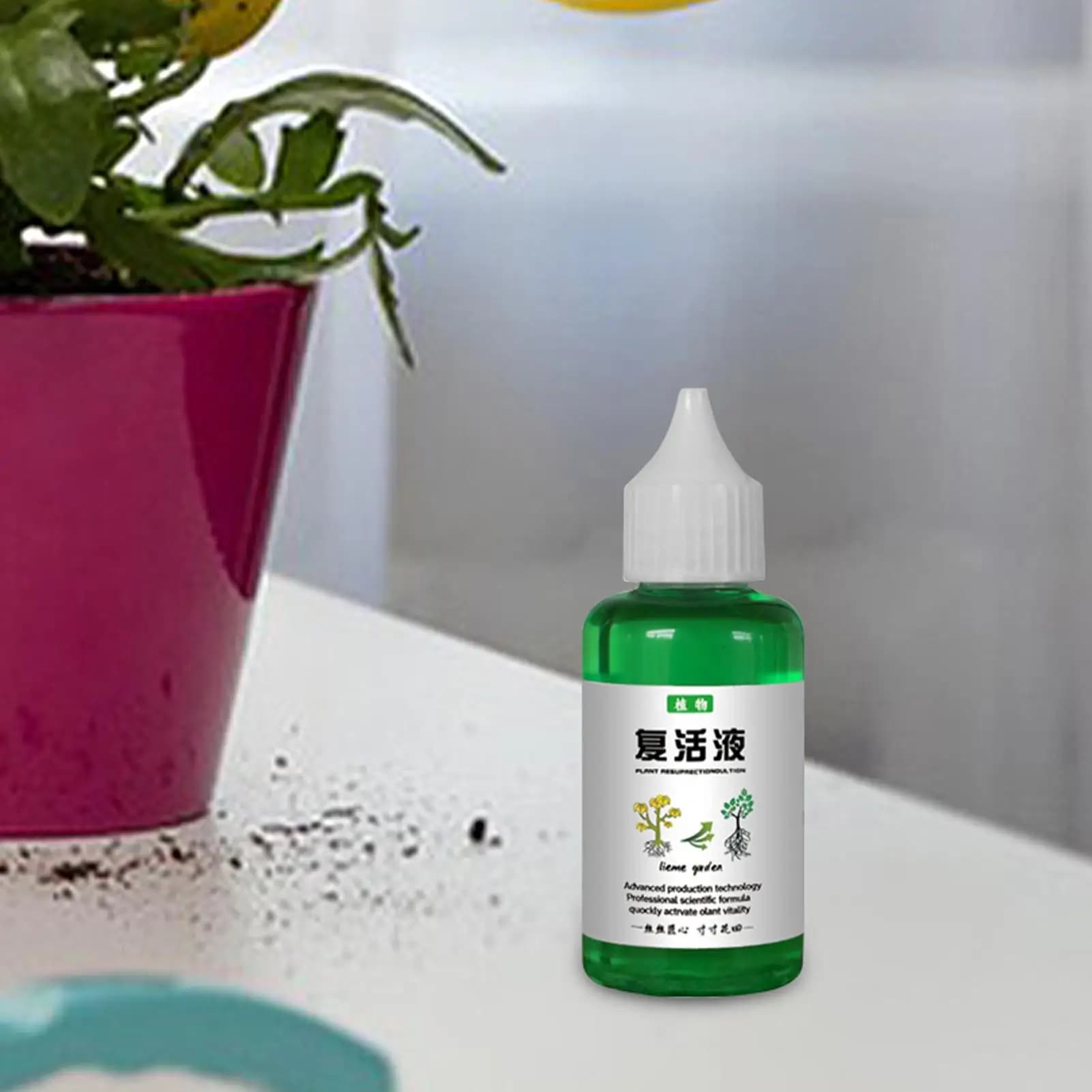 Liquide nutritif végétal 50ml, aliments pour plantes en plein air et en croissance du sol, favorise une croissance saine et forte, concentré liquide d'engrais
