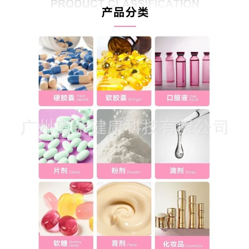 Gouttes liquides de vitamines pour stimuler la fonction immunitaire, complément alimentaire quotidien, absorption orale douce, soins de santé