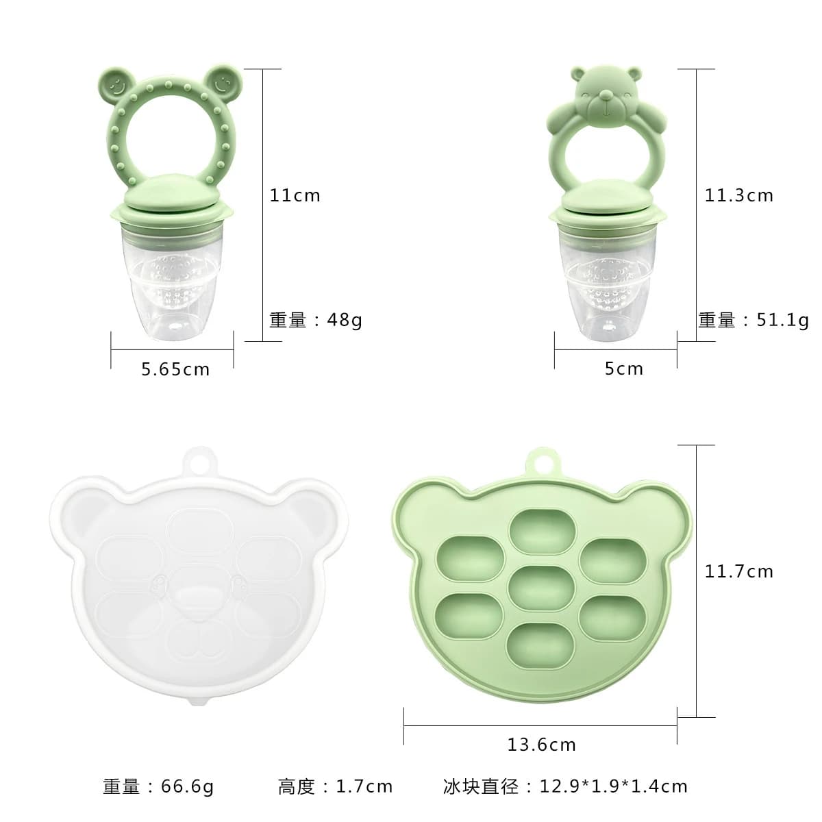 Ensemble d'alimentation à fruits Koala pour bébé, complément alimentaire, sans BPA, en Silicone, plateau de congélation, vaisselle, mangeoire pour aliments frais