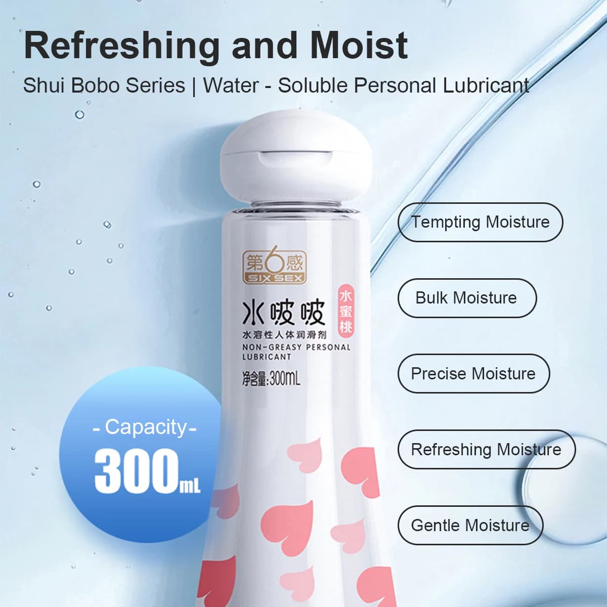 Jissbon lubrification améliorée pour jeu intime Gel saveur pêche huile lubrifiante Climax jeu Oral goutte sexuelle