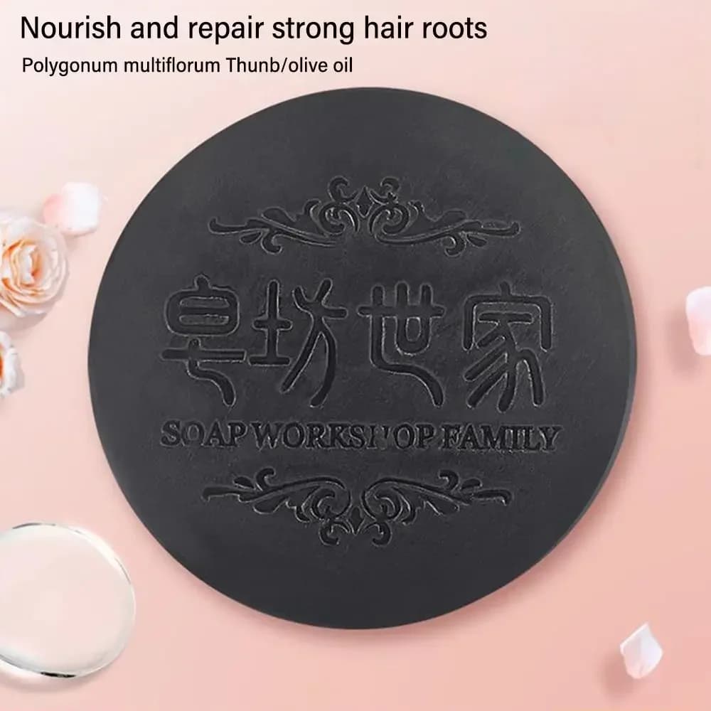 Shampooing en barre à l'huile essentielle He Shou Wu Regina