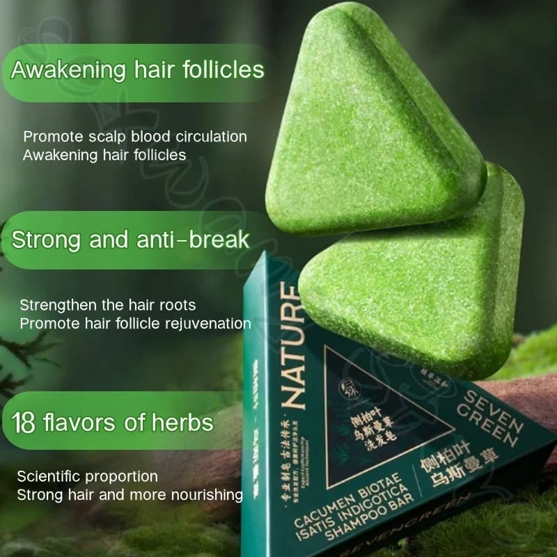 Shampoing Usman à sept feuilles d'orchidées vertes, protège le cuir chevelu, apaisant les follicules pileux, équilibre l'huile améliore la qualité des cheveux rugueux, 120g