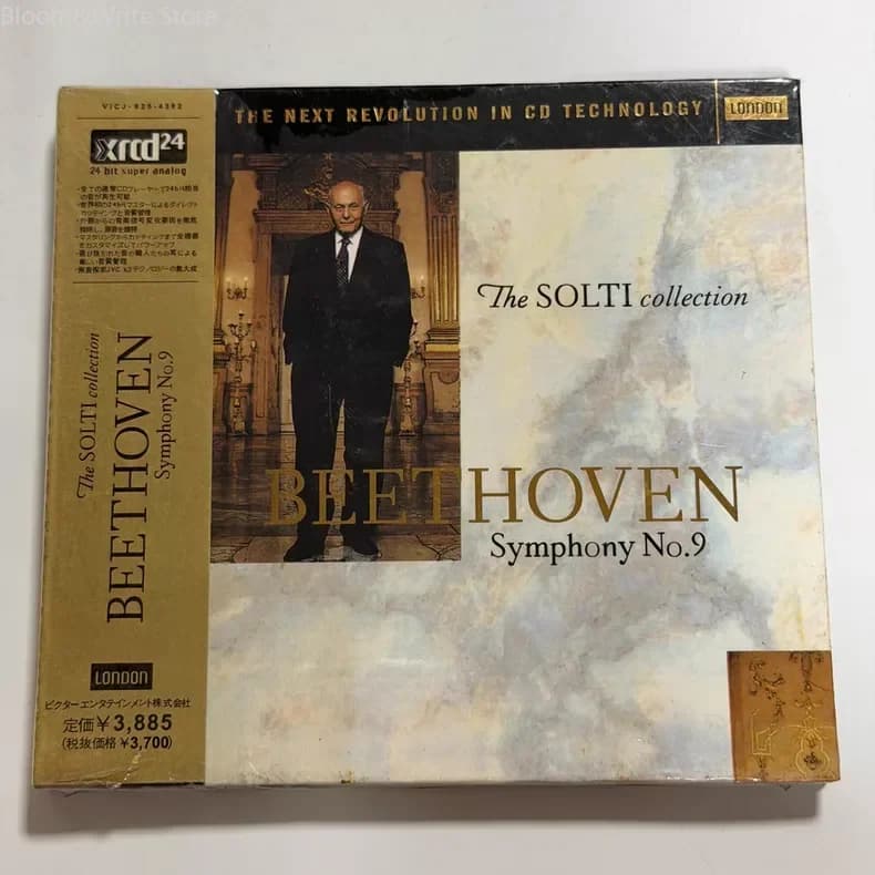 CD de musique classique Georg Solti