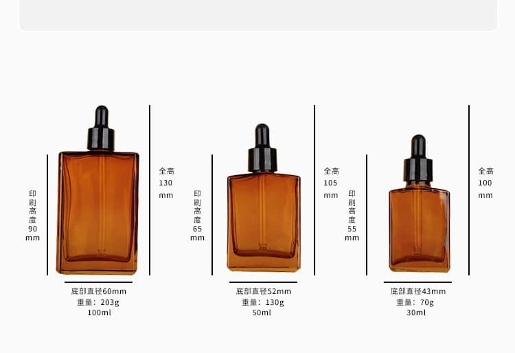 ‌ Flacon compte-gouttes d'huile essentielle rectangulaire à épaule plate ambre – Récipient en verre rechargeable de 30 ml/50 ml
