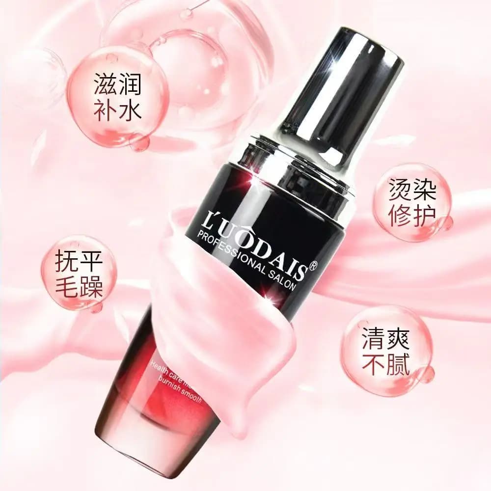 2/5pc huiles capillaires pour cheveux très abîmés huile pour Salon de coiffure 80ml