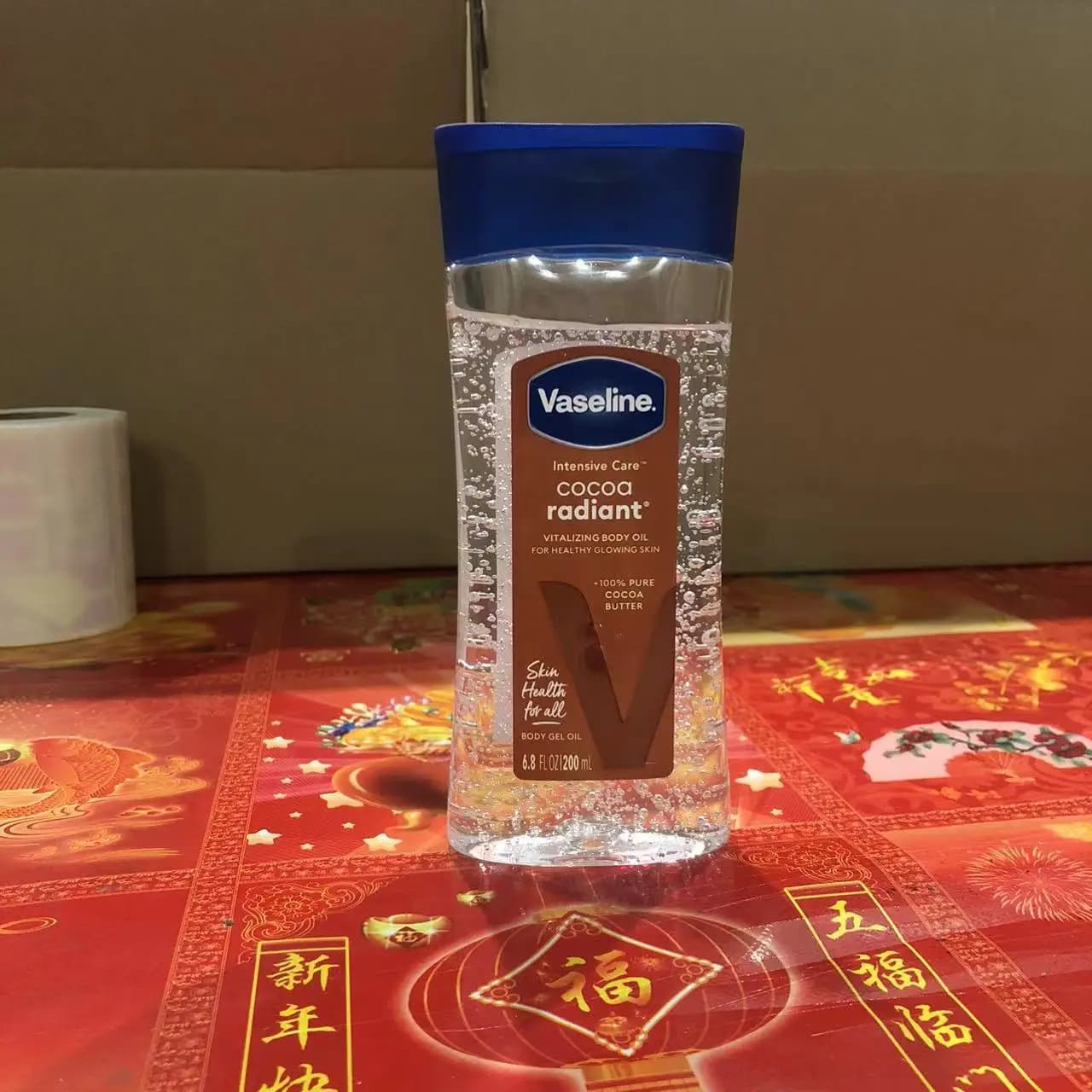 Lotion corporelle éclaircissante Vaseline UV Extra avec GLUTA-HYA, vitamine B3 et huile corporelle au cacao pour hydrater la peau