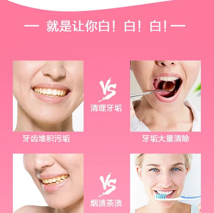 Poudre dentifrice aux clous de girofle RASYAN de Thaïlande - Blanchit les dents en éliminant les taches de fumée et de