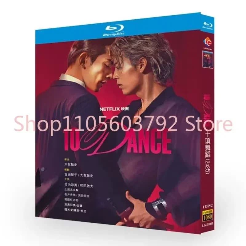10 DANCE 2025 Blu-ray Disc Haute Définition BD Détails Complets Bientôt Disponibles Nouvelle Boîte d'Emballage