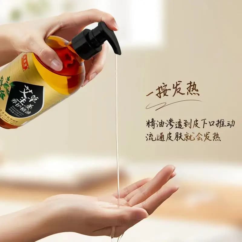 Huile de massage Artemagne et gingembre