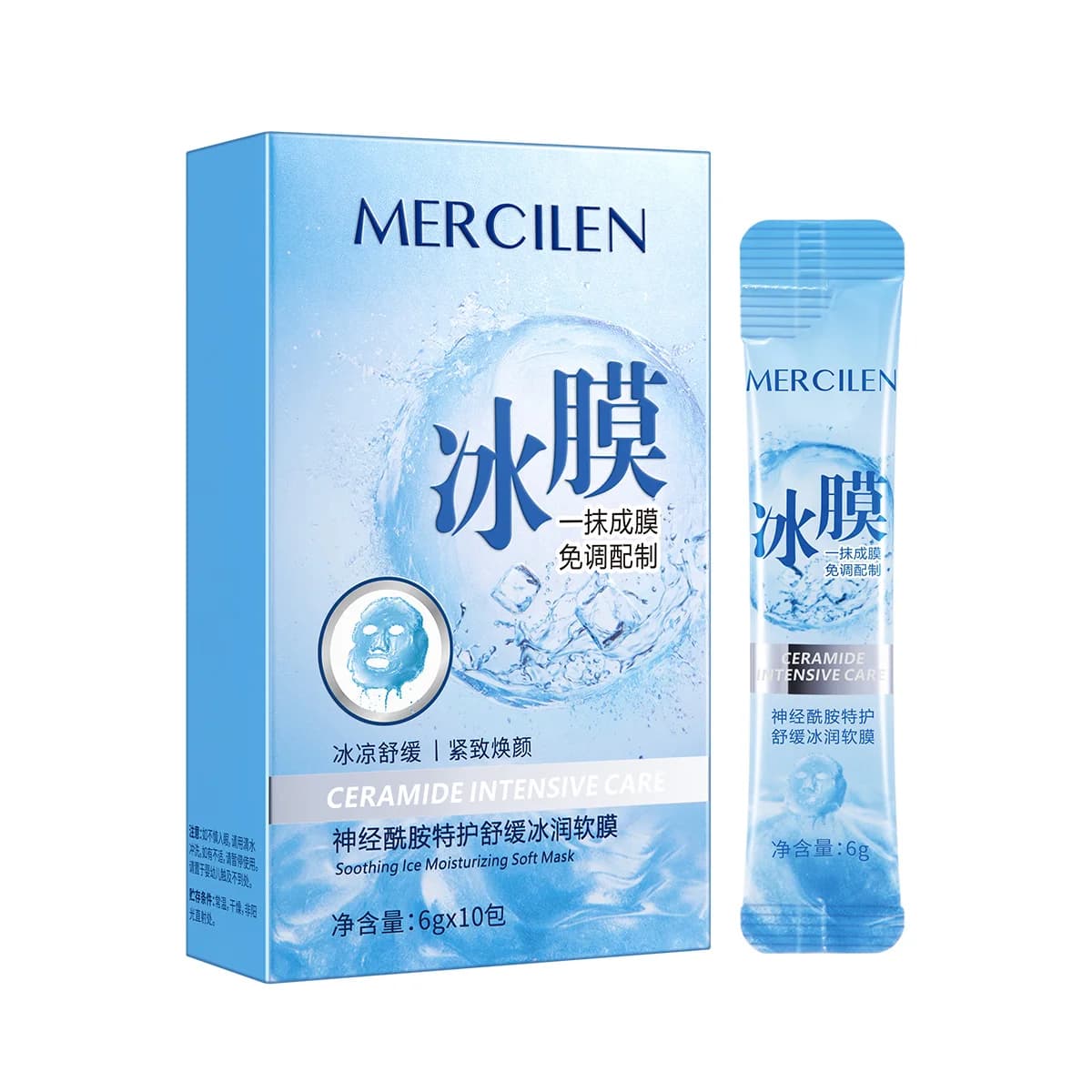 Masque hydratant doux Mercilen Ceramide Ice, contenant de l'acide hyaluronique et de la vitamine E, hydrate en profondeur le visage, laissant la peau hydratée, lisse et éclatante, adapté à tous les ty
