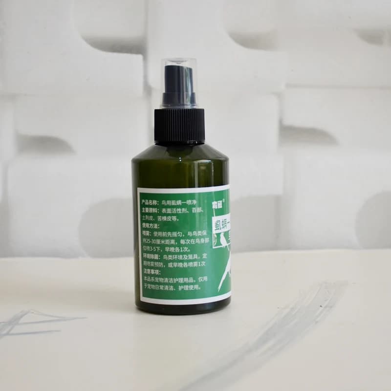 Éliminer les acariens des poux, ne nuit pas aux oiseaux, convient à une variété d'oiseaux, pigeon, perroquet, essence végétale naturelle, 150ml