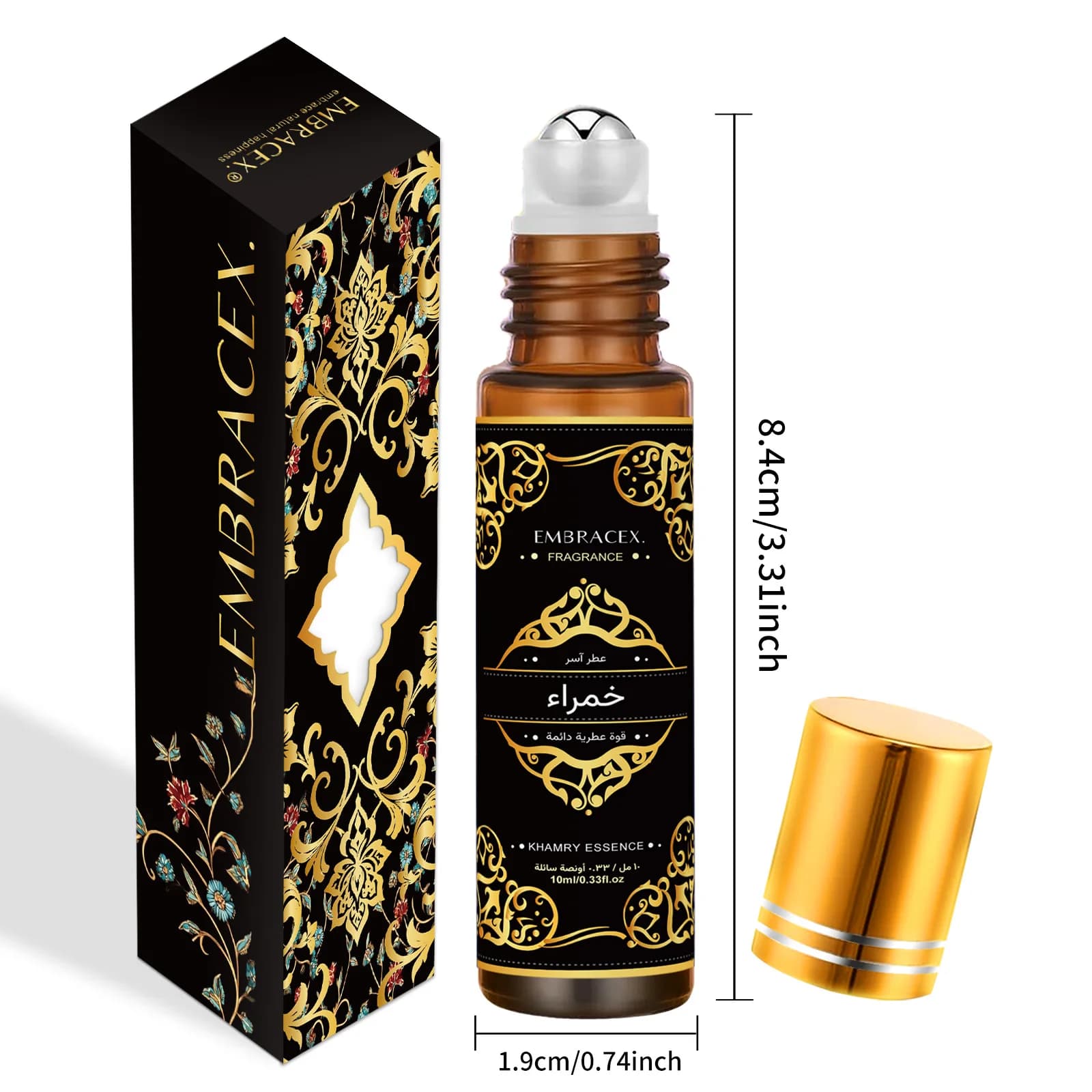 Huile Essentielle Khamry 10ml - Parfum Roll-on - Cadeau pour l'Aïd al-Fitr