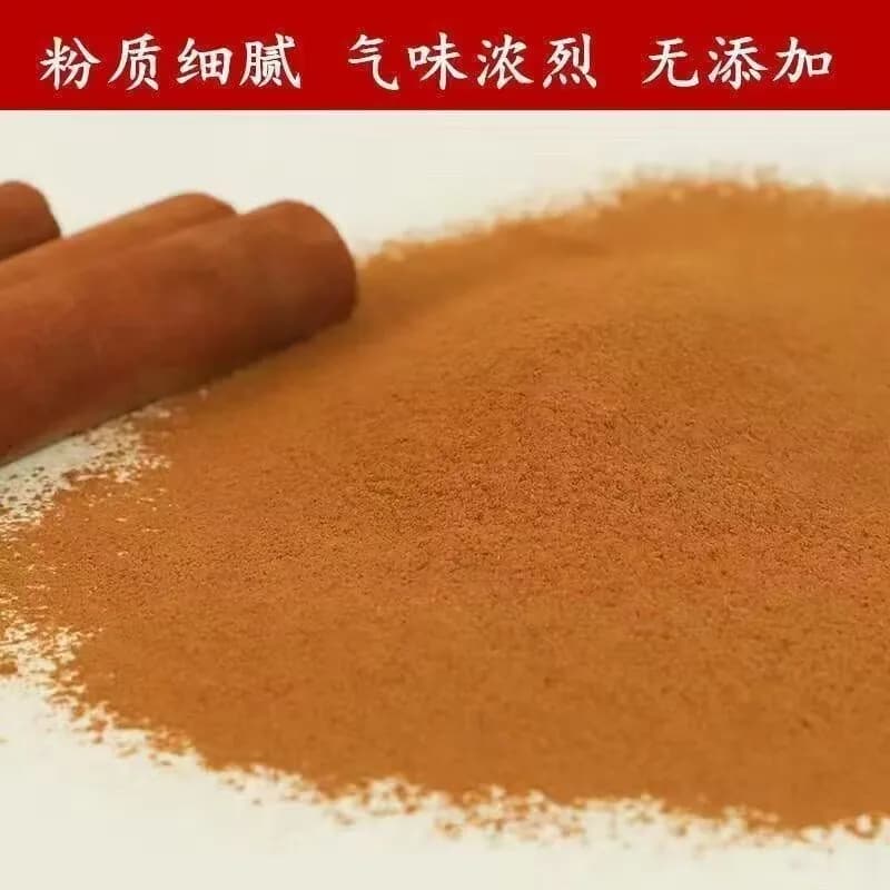 Encens en poudre de cannelle naturelle de qualité supérieure pour l'aromathérapie