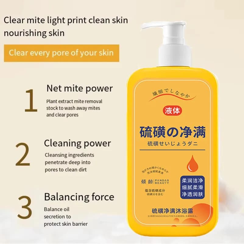 Savon liquide au soufre japonais 300ml, Gel de bain pour éliminer les acariens, nettoyage en profondeur, Gel douche, nettoyage du corps, soins de santé