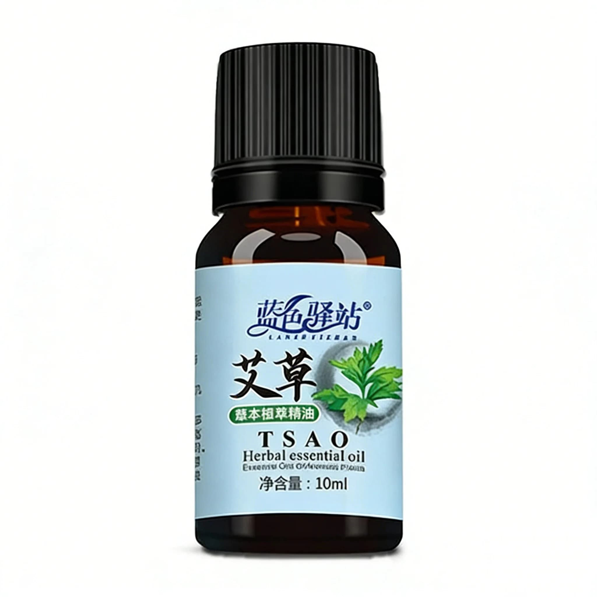 Huile Essentielle d'Armoise 10ml – Huile Naturelle Pure à 100%, Arôme Camphréen Frais, Bouteille en Verre Ambré pour l'Aromathérapie & la Relaxation