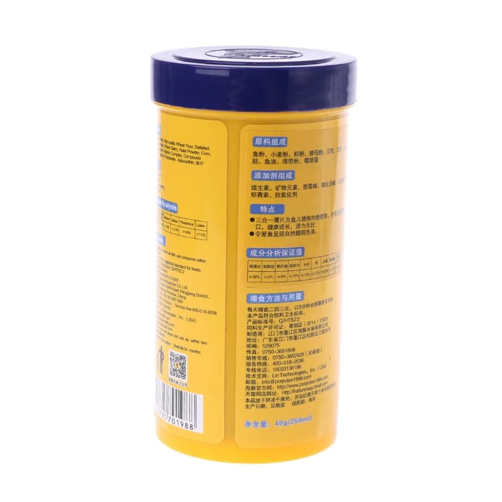 Granulés de nourriture pour poissons, petits poissons ornementaux, Mini granulés de régime équilibré, haute protéine, spiruline, formule améliorée de couleur