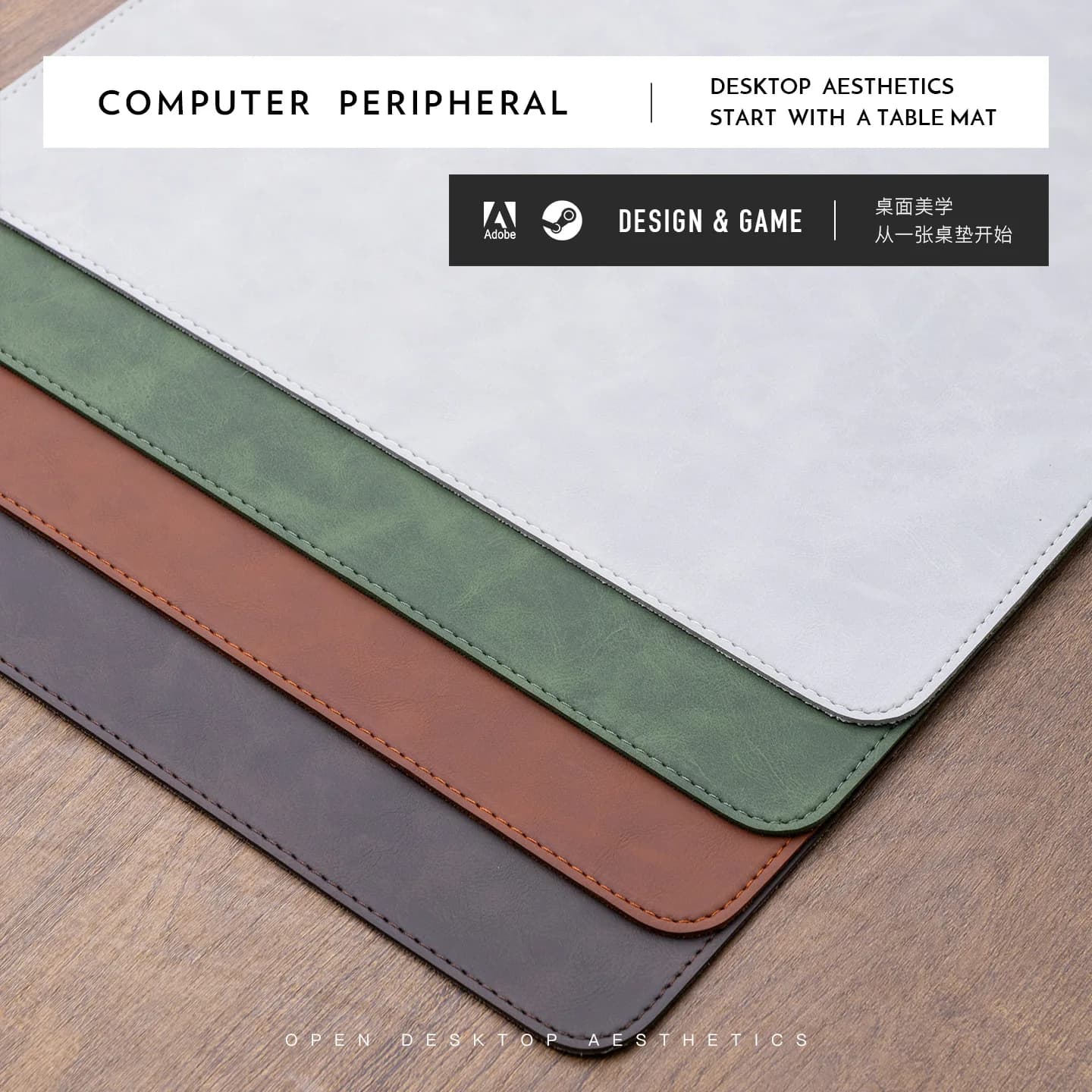 Tapis de souris en PU texturé Crazy Horse, tapis de souris portable, grand tapis de jeu imperméable antidérapant en daim, tapis de bureau pour clavier d'ordinateur