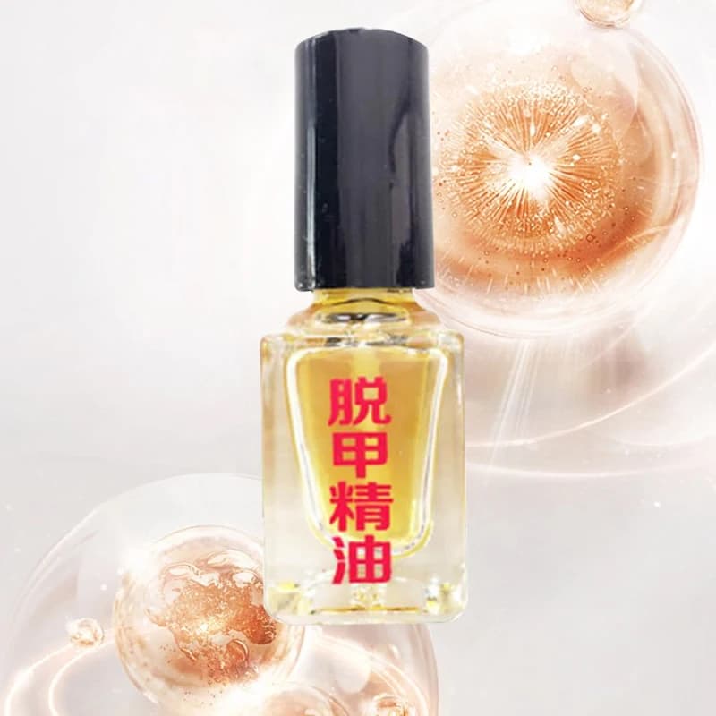 Liquide réparateur pour ongles, huile essentielle pour soins des pieds, enrichie en nutriments, pour ongles endommagés, doux et brillants, pour la protection des ongles, 5 pièces