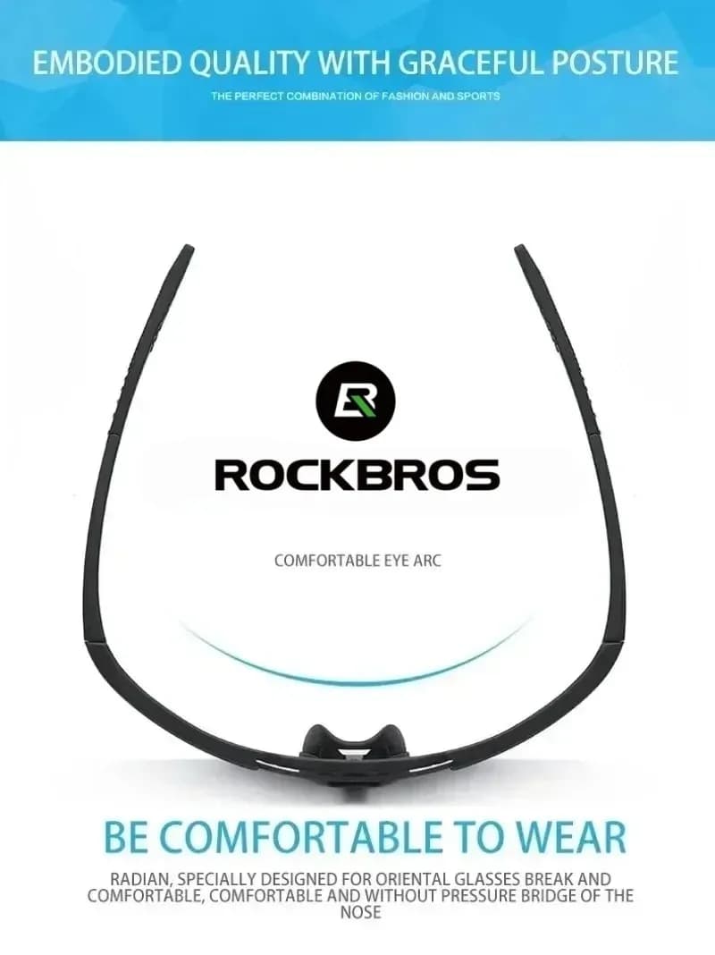 Lunettes de vélo ROCKBROS
