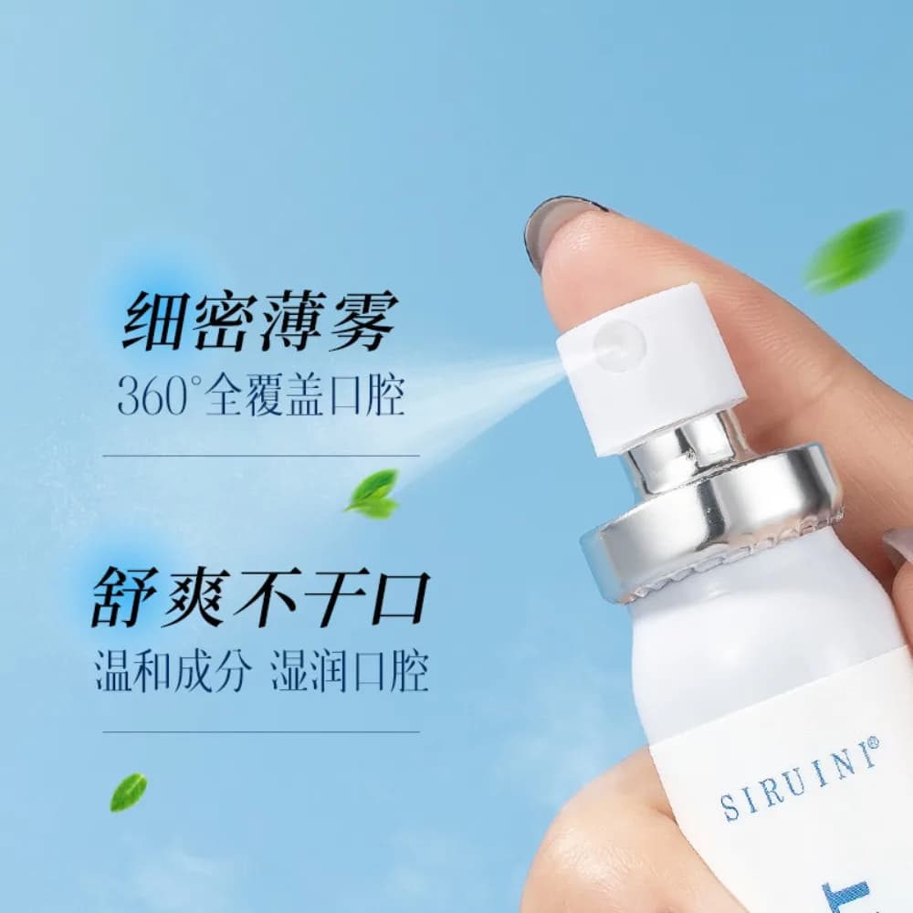 Spray désodorisant pour l'haleine, saveur de Fruit, artefact pour femme et homme, Portable, pour baiser la bouche, Spray de nettoyage, Осajiжитель Для Рта