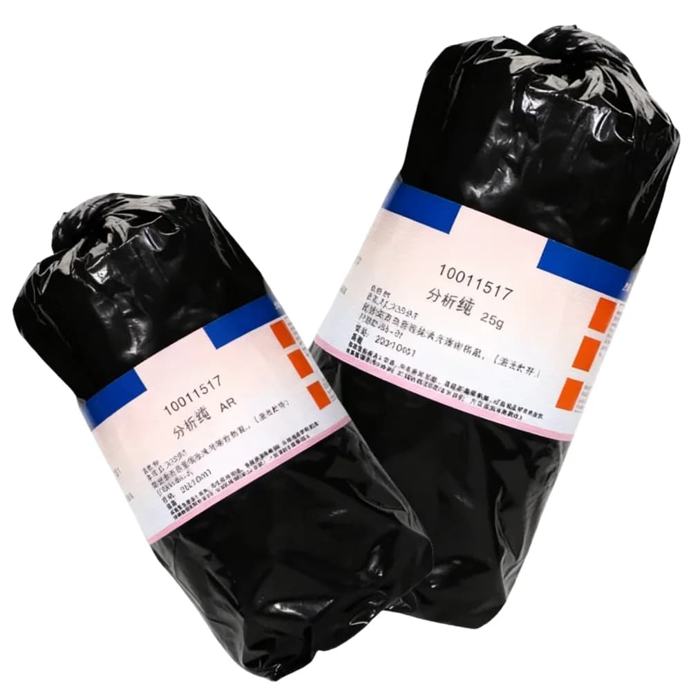 Iode élémentaire de qualité AR 250g