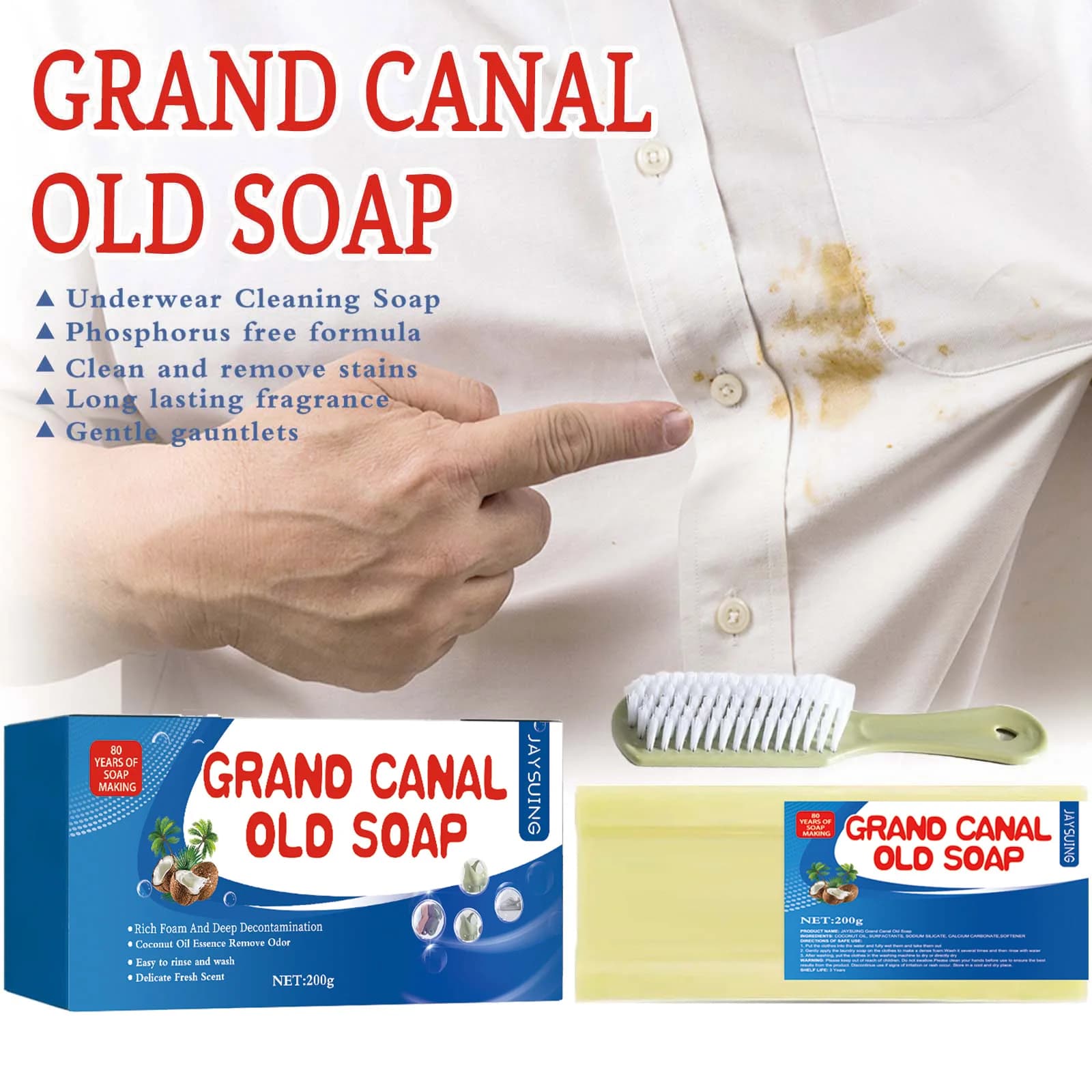 Barre de savon à lessive, détachant pour l'élimination des vêtements, nettoyage en profondeur, rinçage facile, mains Non endommagées, savon de lavage écologique pour sous-vêtements