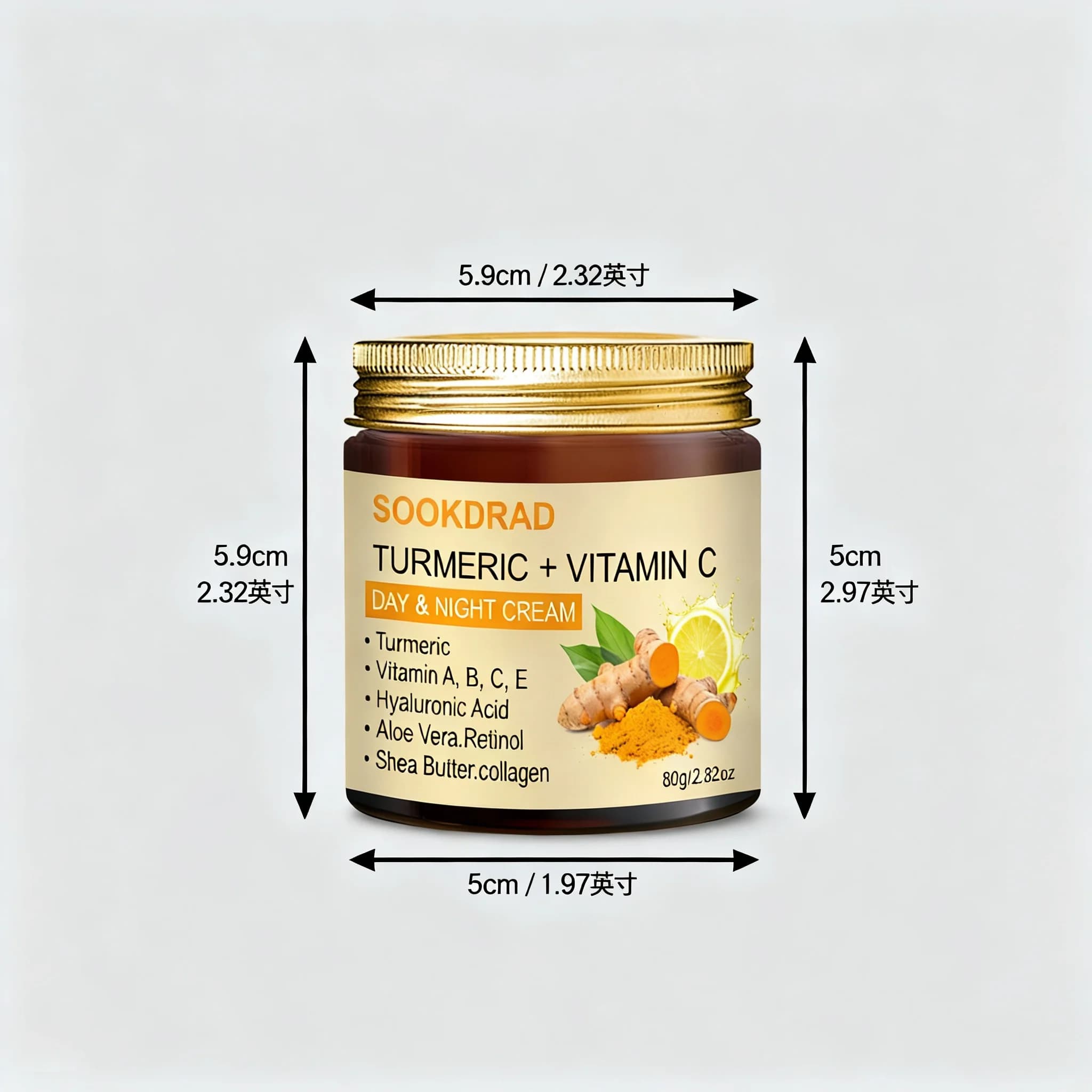 Crème de jour et de nuit au curcuma + vitamine C