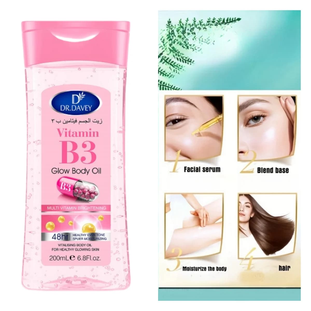 DR.DAVEY Huile Corporelle Éclatante à la Vitamine B3 200ml – Huile de Massage Nourrissante pour Tous Types de Peau, Contient de la Glycérine – Fonctionnement Essentiel