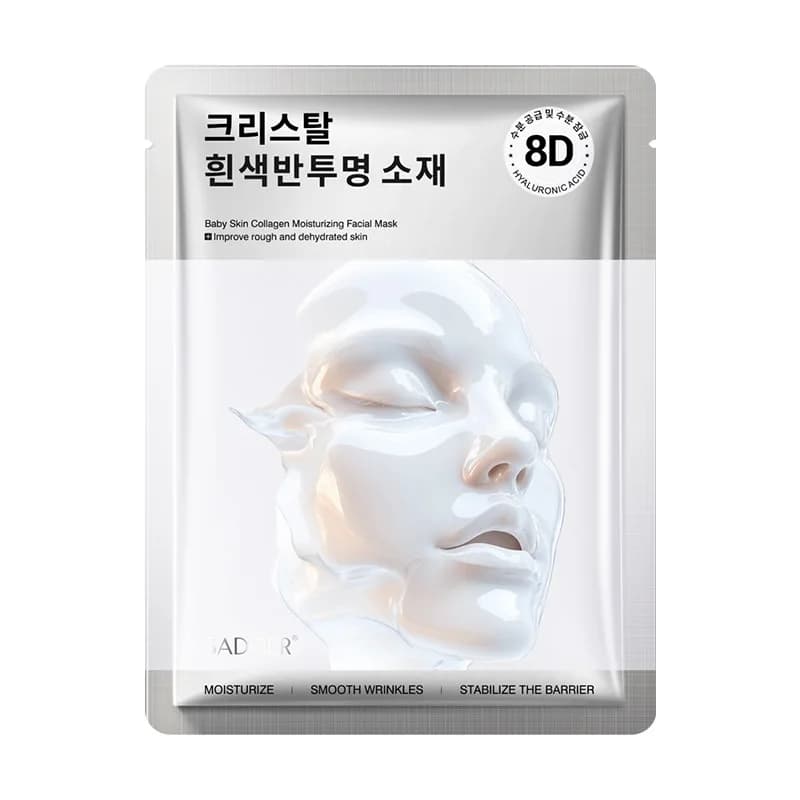 Masque hydratant "Collagen Glow" |   Traitement éclaircissant et hydratant |   Avec collagène marin et acide hyaluronique