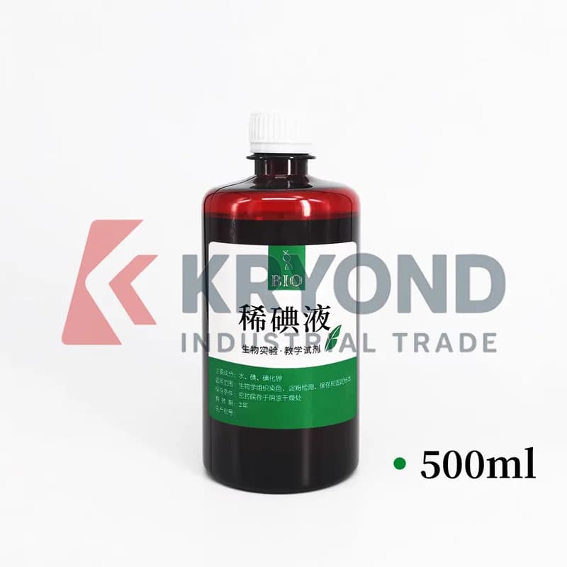 Solution d'iode dilue pour les expériences biologiques et les applications de coloration de l'épidermie d'oignon Produit original